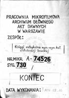 PL_1_301_730_9999-tablica koncowa